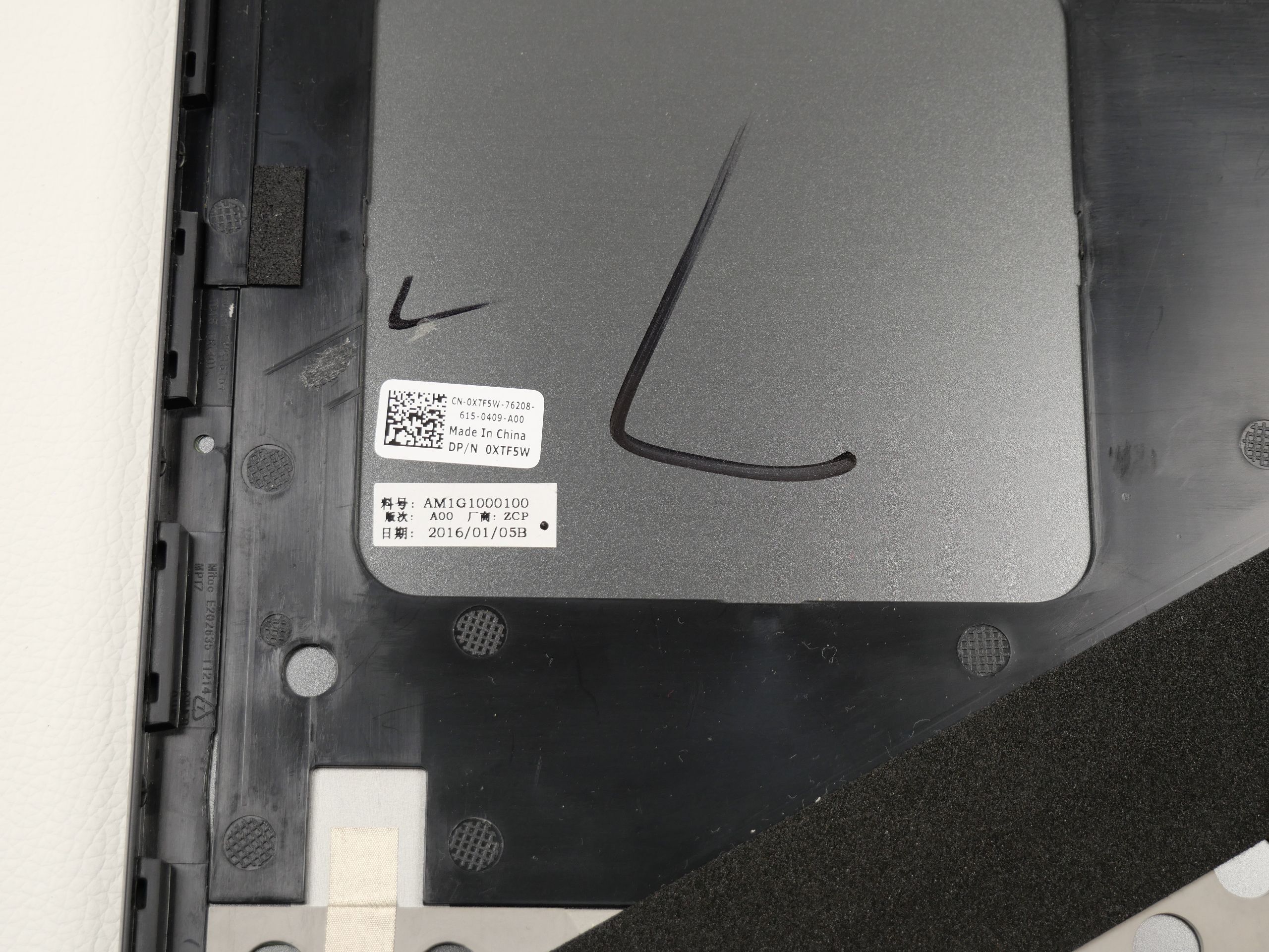 alienware-17-r3-top-lid-back-cover-430-3