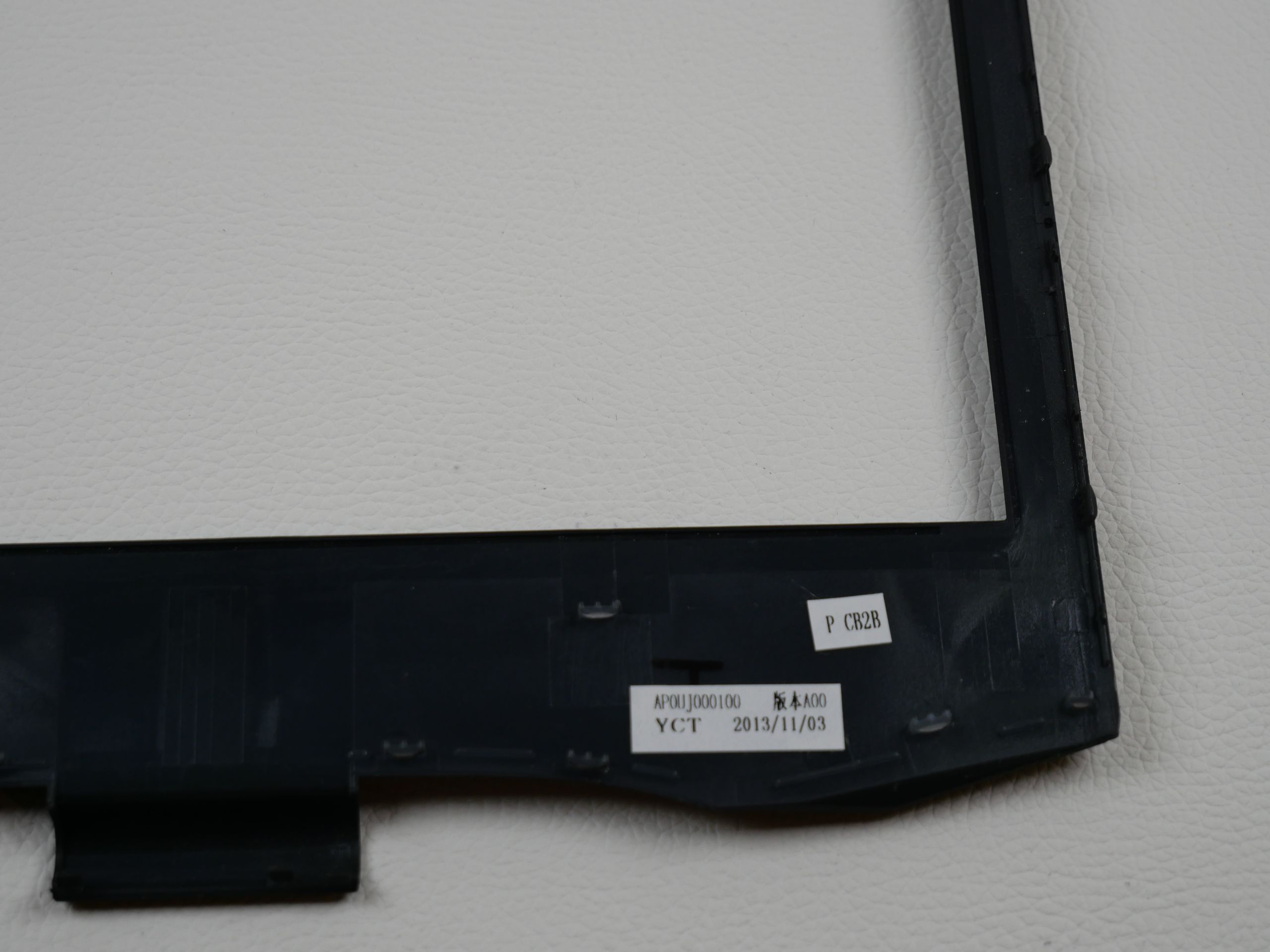 alienware-17-r1-front-frame-bezel-635-4