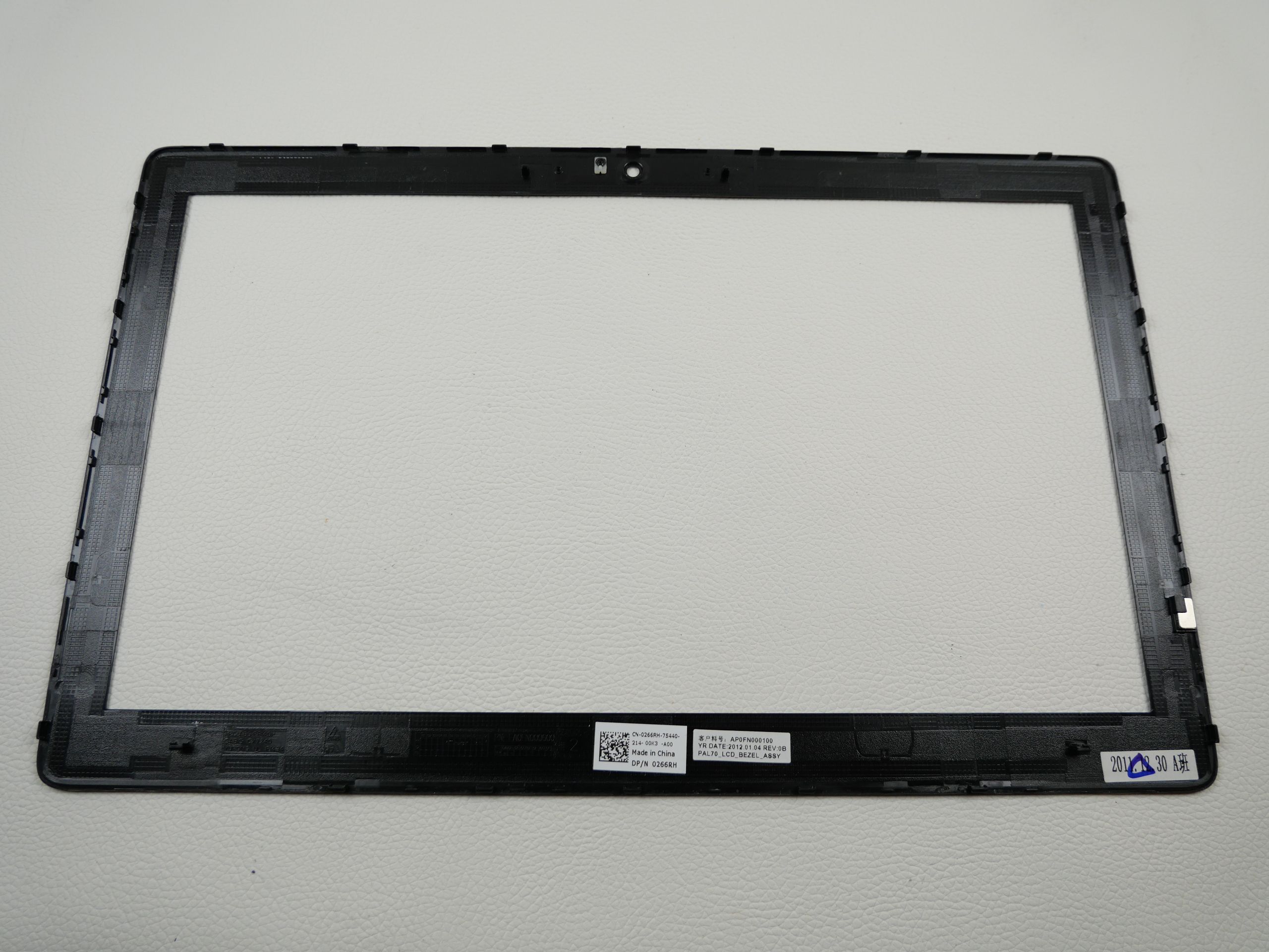 dell-latitude-e6320-front-frame-bezel-823-2