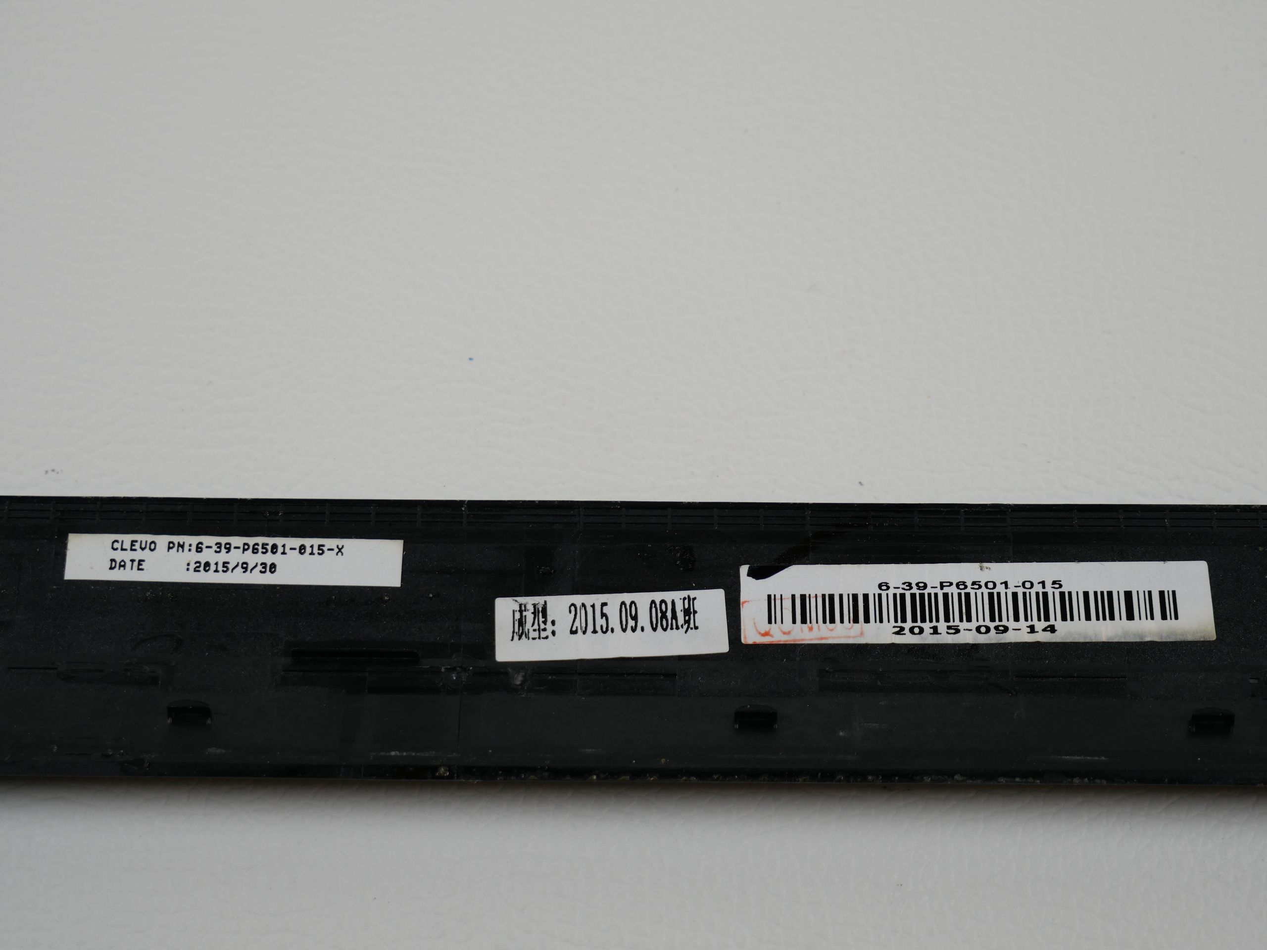 schenker-xmg-p506-clevo-p651rg-front-frame-bezel-1872-3