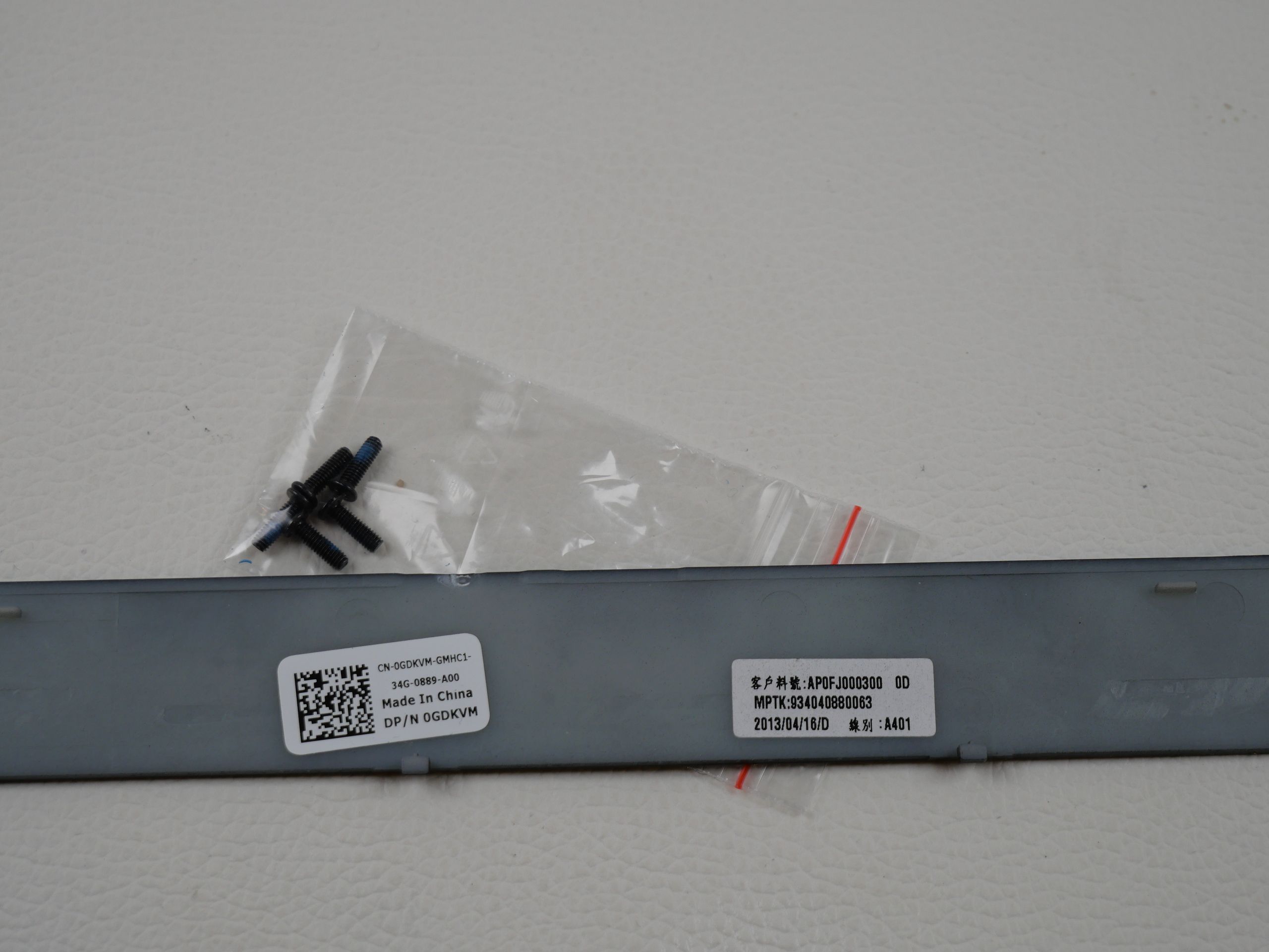 alienware-m17x-r4-keyboard-frame-cover-2102-3